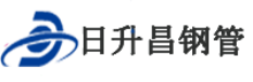 衡阳泄水管,衡阳铸铁泄水管,衡阳桥梁泄水管,衡阳泄水管厂家